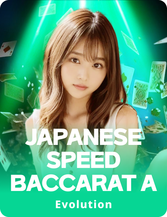 Japanese Speed Baccarat A