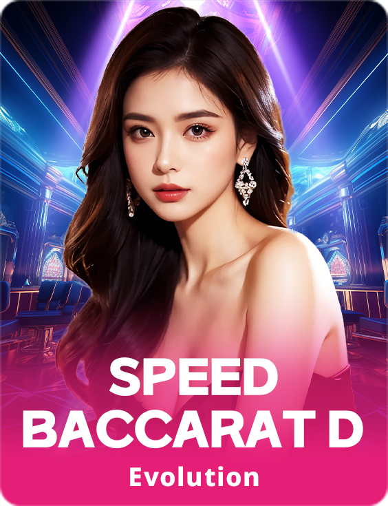 Speed Baccarat D