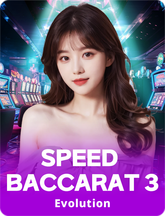 Speed Baccarat 3