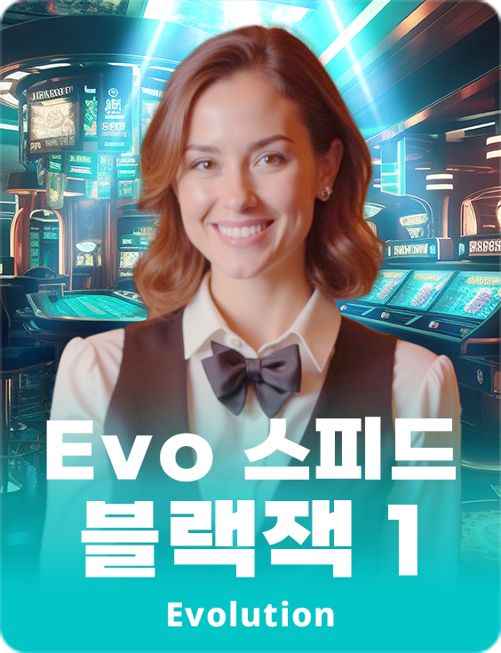 Evo Speed Blackjack 1