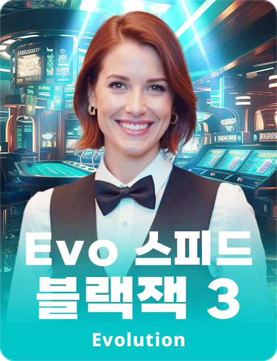 Evo Speed Blackjack 3