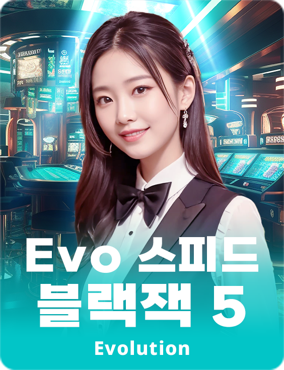Evo Speed Blackjack 5