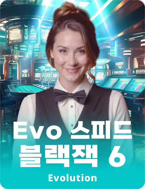 Evo Speed Blackjack 6