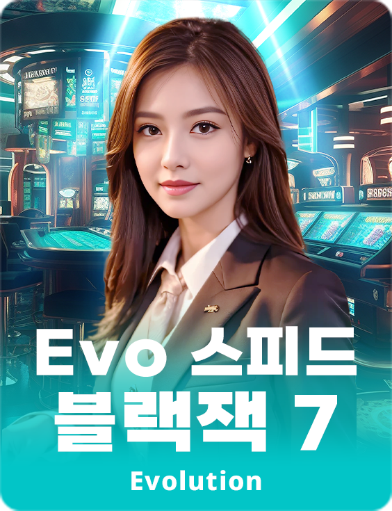 Evo Speed Blackjack 7