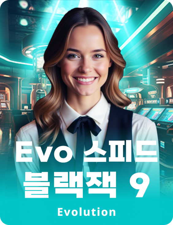 Evo Speed Blackjack 9