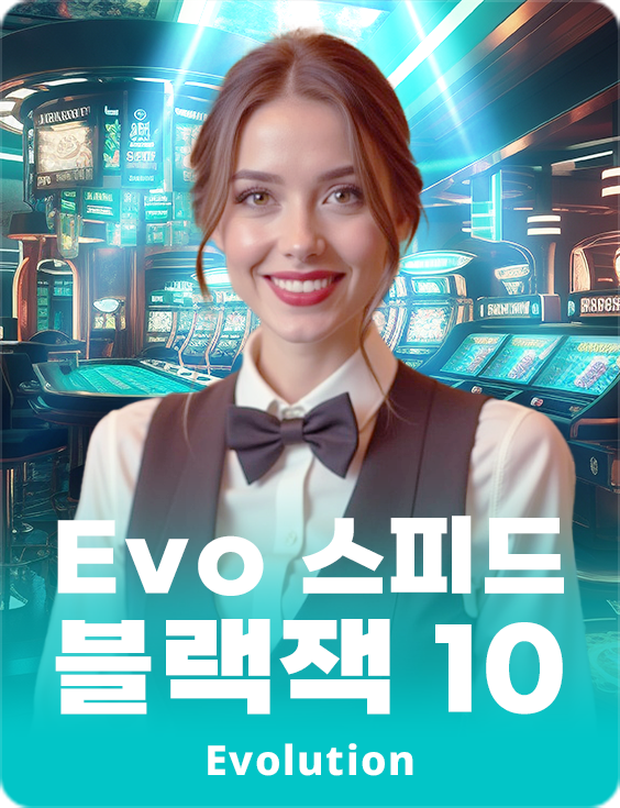 Evo Speed Blackjack 10
