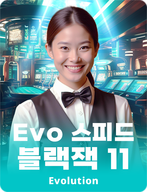 Evo Speed Blackjack 11