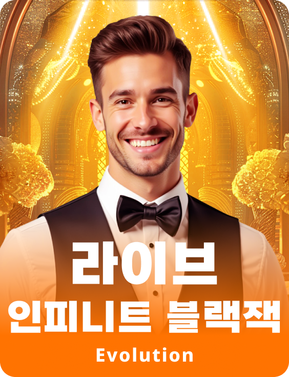 Blackjack Ilimitado en Vivo