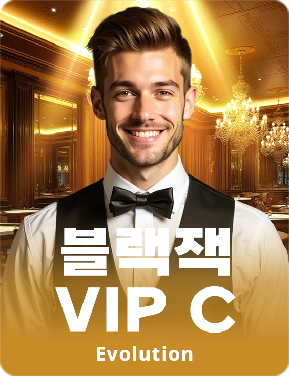 Blackjack VIP C