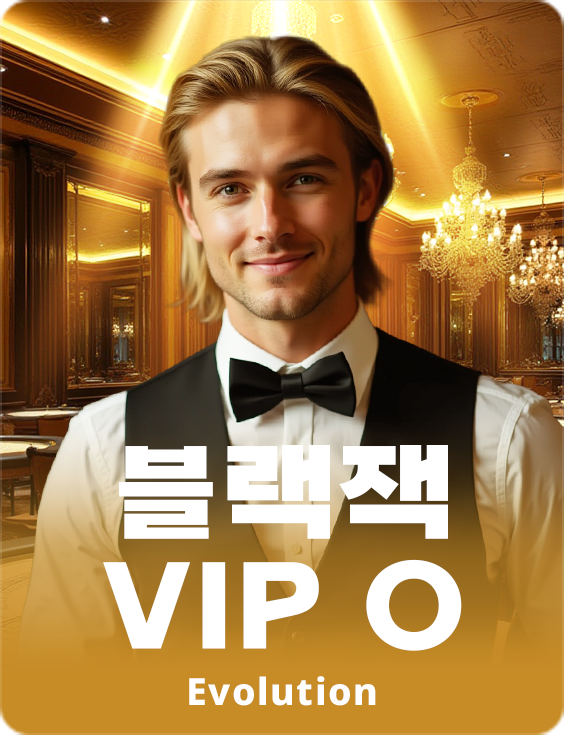 Blackjack VIP O