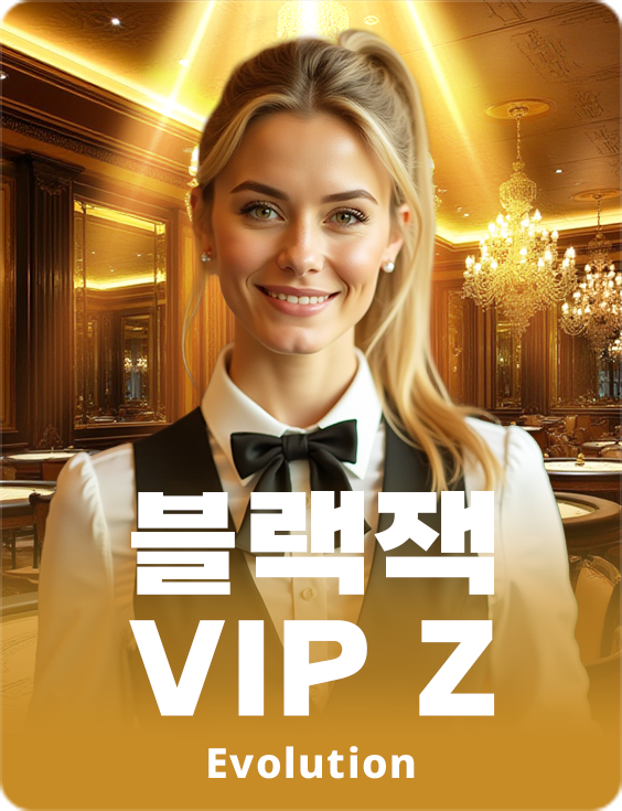 Blackjack VIP Z