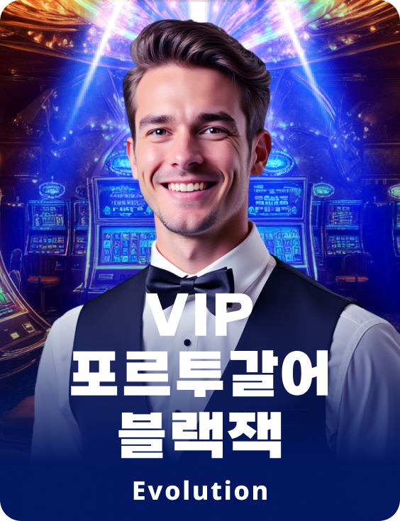 VIP Blackjack em Português
