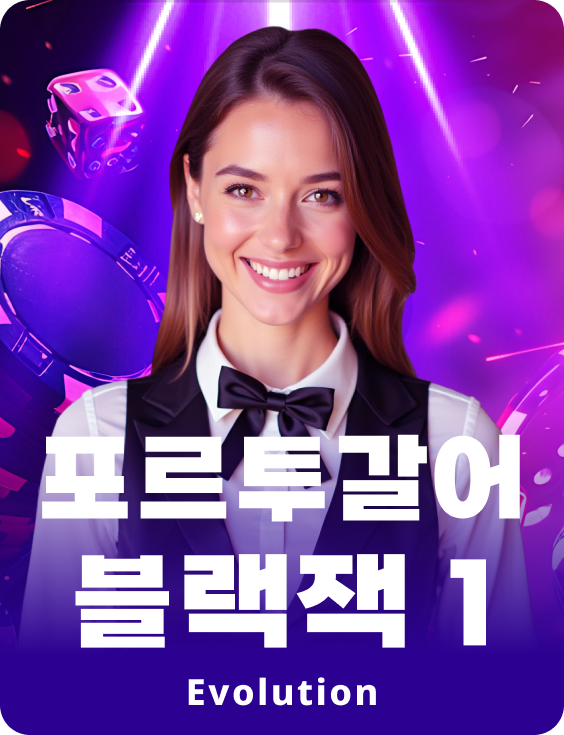 Blackjack em Português 1