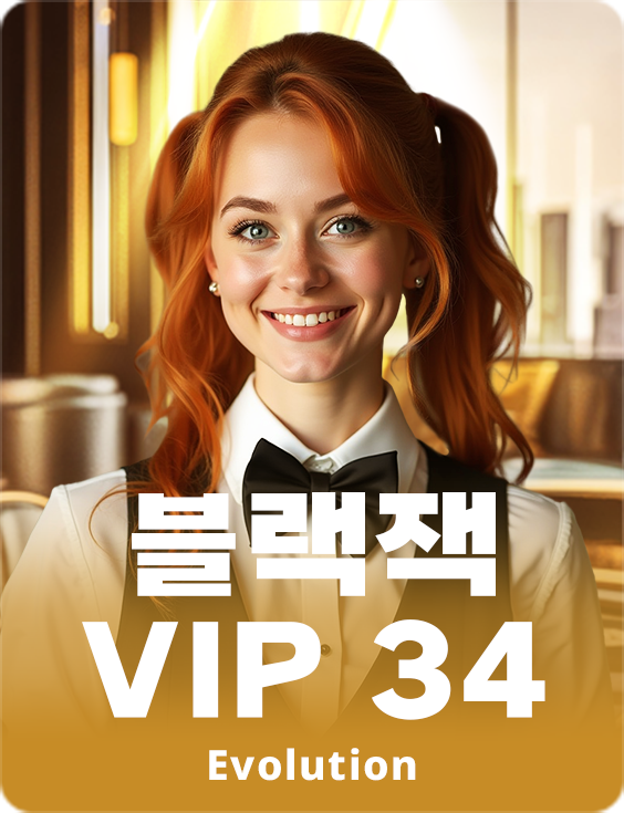 Blackjack VIP 34
