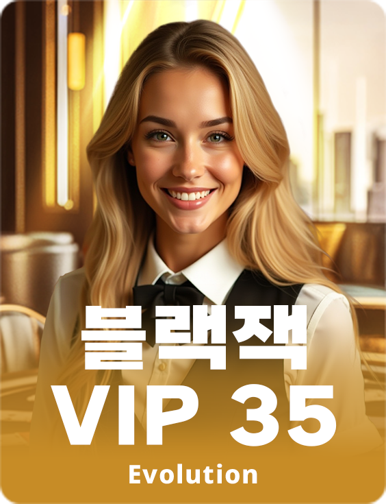 Blackjack VIP 35