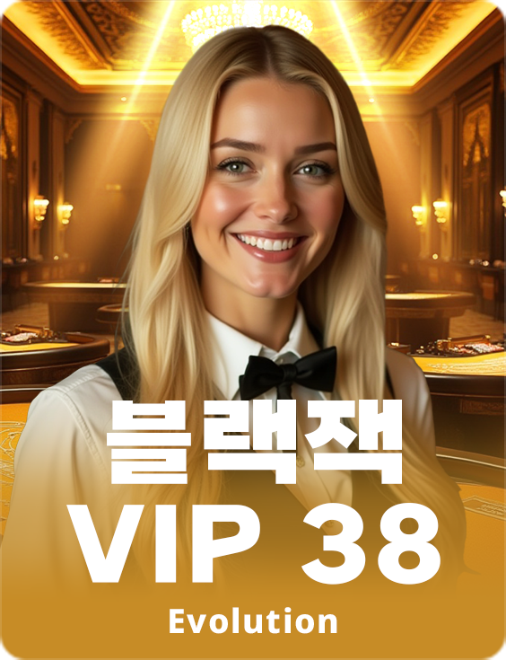 Blackjack VIP 38