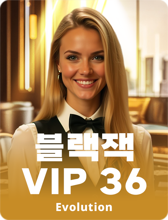 Blackjack VIP 36