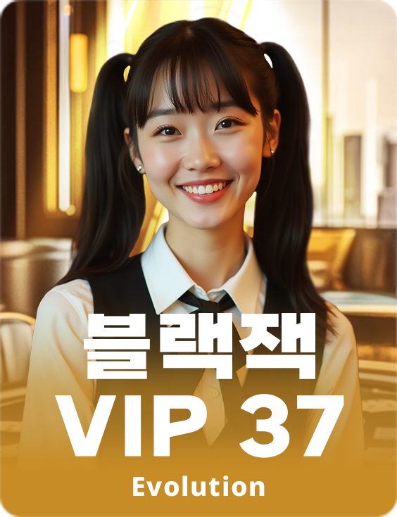 Blackjack VIP 37