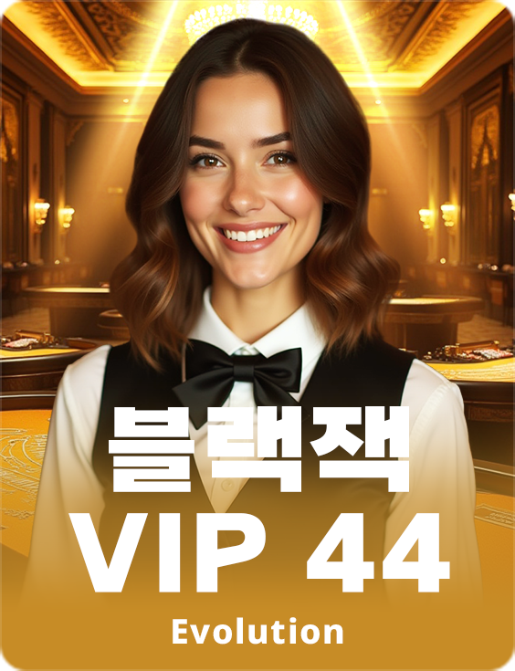 Blackjack VIP 44