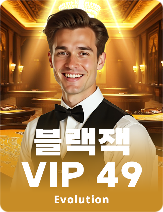 Blackjack VIP 49