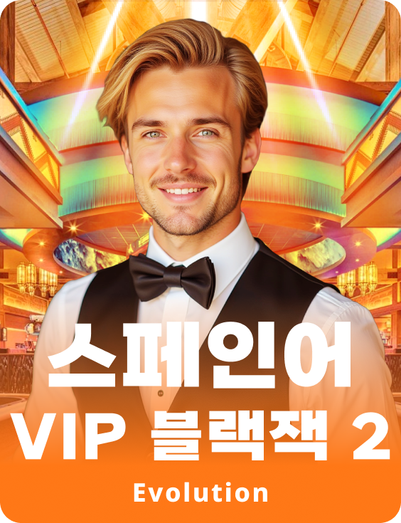 VIP Blackjack en Español 2