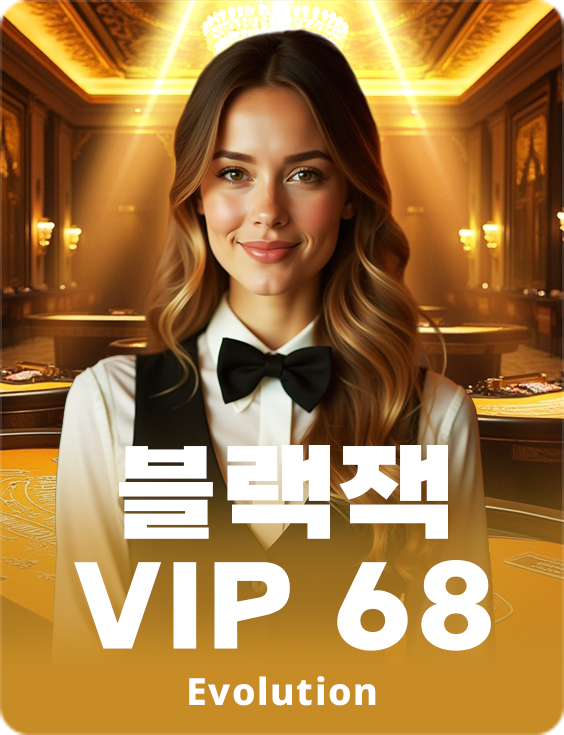 Blackjack VIP 68