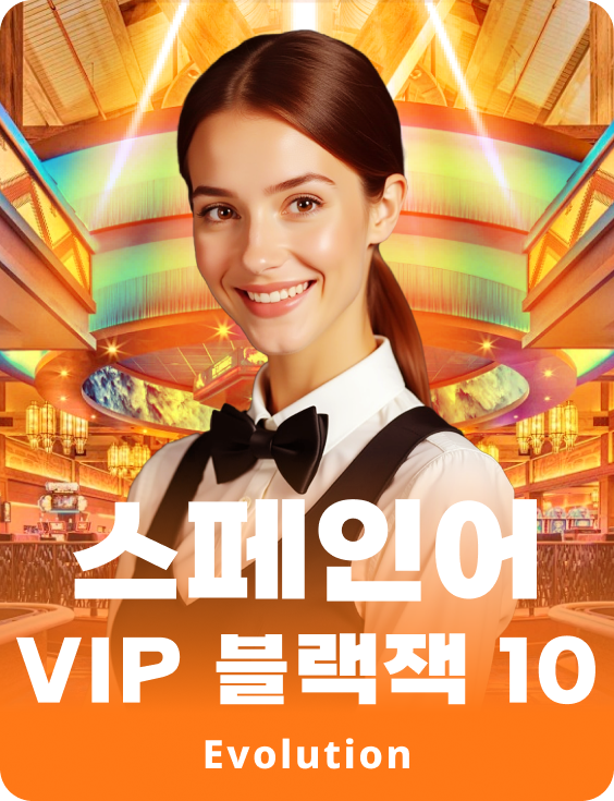 VIP Blackjack en Español 10