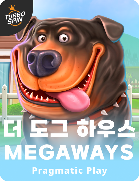 더 도그 하우스 Megaways