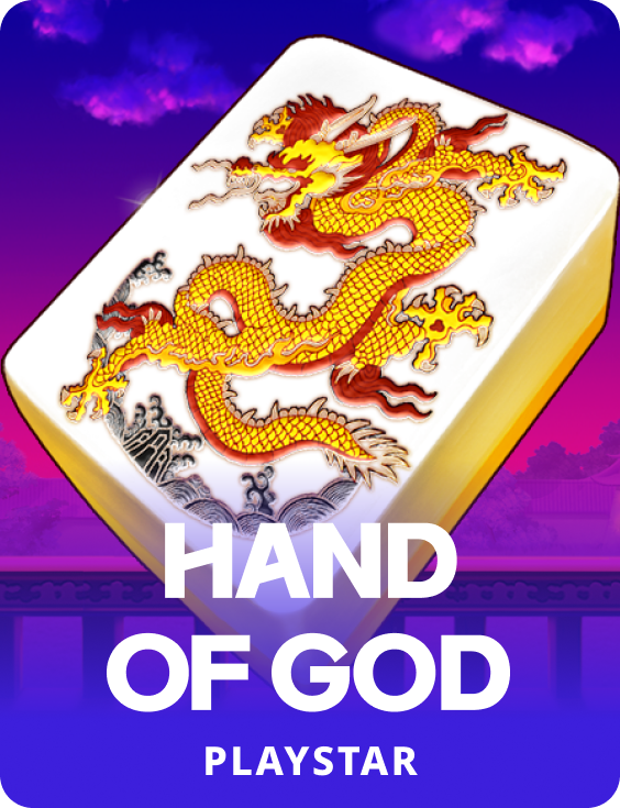 HAND OF GOD
