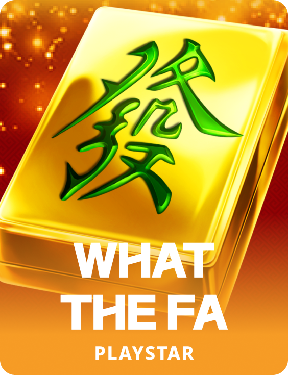 WHAT THE FA