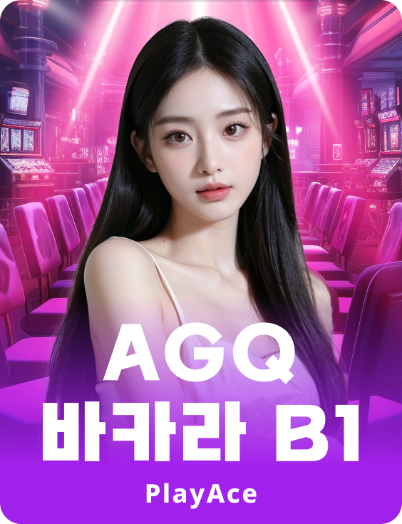 AGQ Baccarat B1