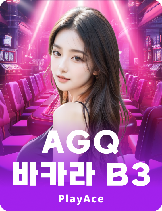 AGQ Baccarat B3