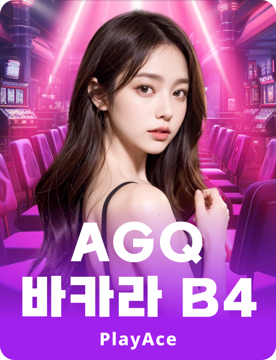 AGQ Baccarat B4