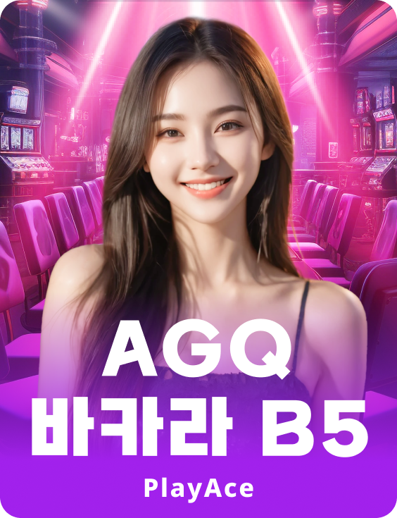 AGQ Baccarat B5