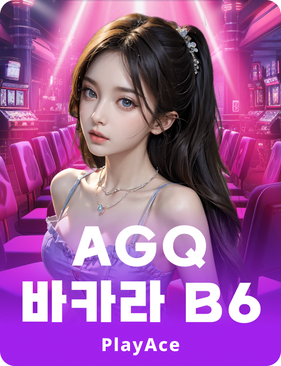 AGQ Baccarat B6