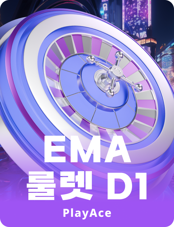 EMA Roulette D1