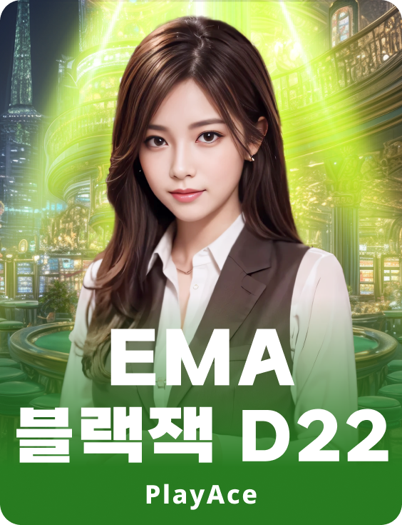 EMA Black Jack D22