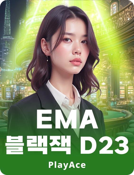 EMA Black Jack D23