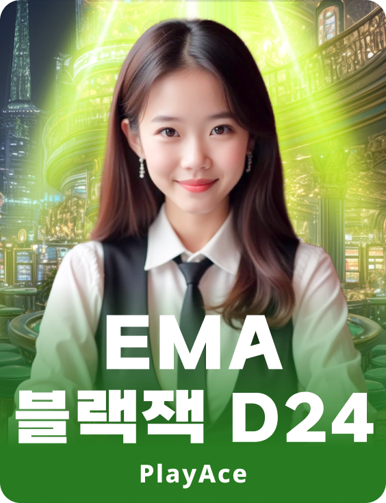 EMA Black Jack D24