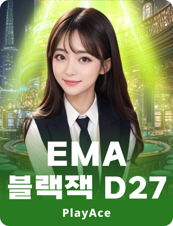 EMA Black Jack D27