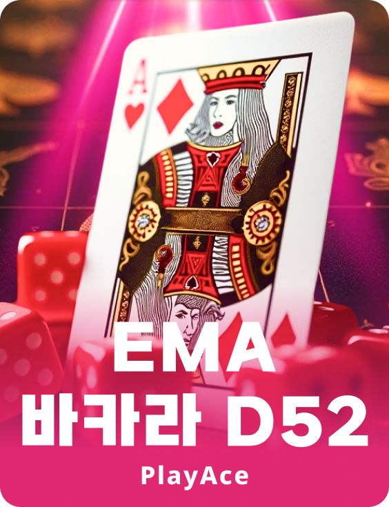 EMA Baccarat D52