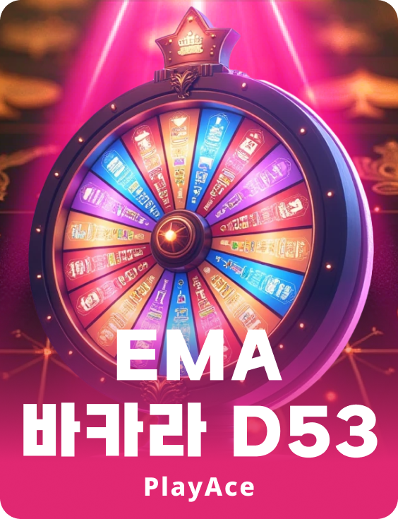 EMA Baccarat D53