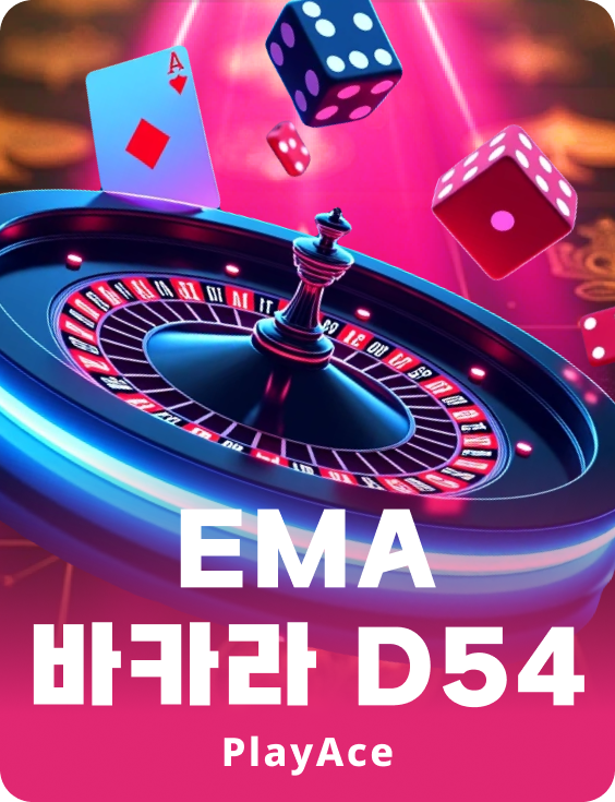 EMA Baccarat D54