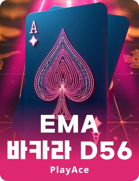 EMA Baccarat D56