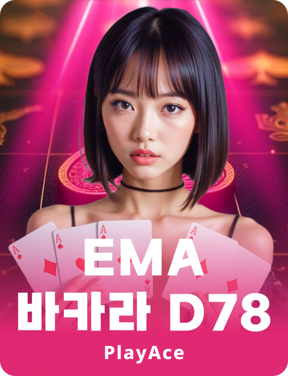 EMA Baccarat D78
