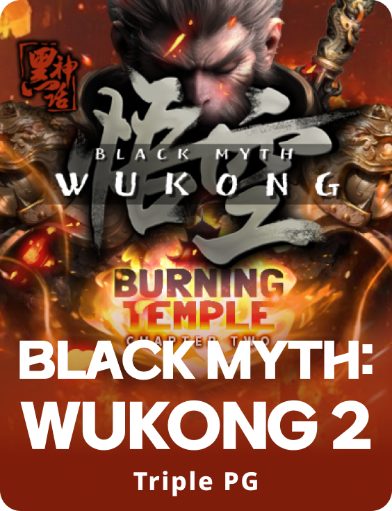 Black Myth : Wukong 2