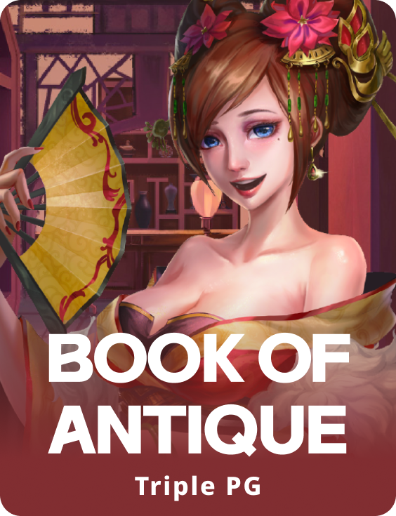 Book of Antique