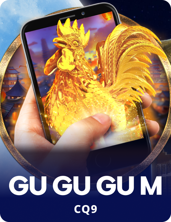 Gu Gu Gu M