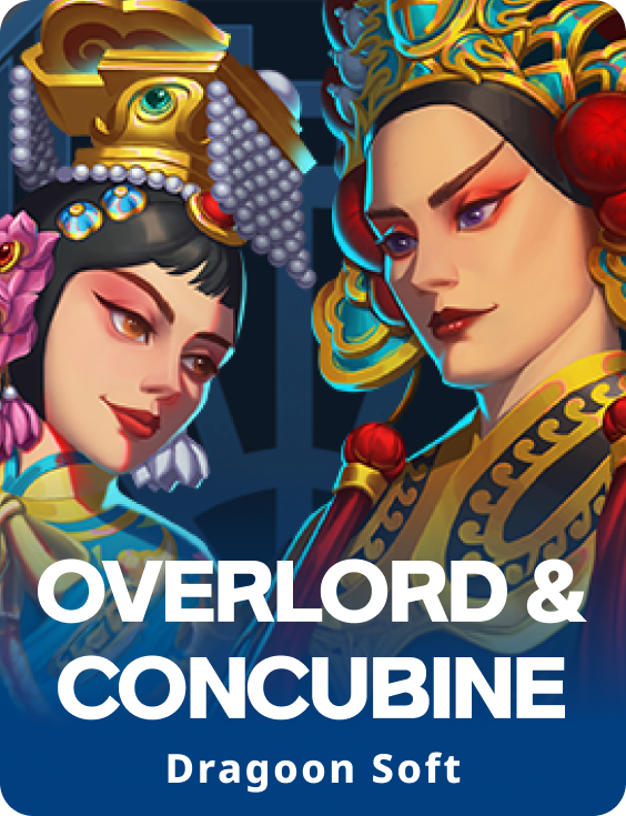 Overlord & Concubine
