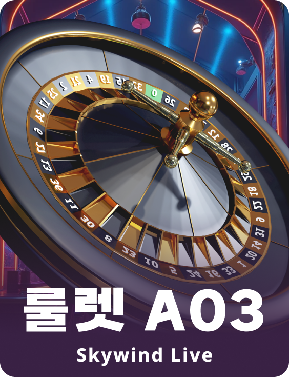 Roulette A03